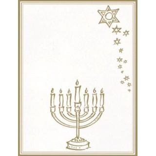 Labels - Menorah (4 Labels - /Sheet) (BN80)